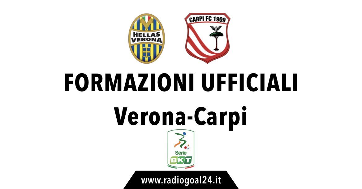 Hellas Verona-Carpi formazioni ufficiali