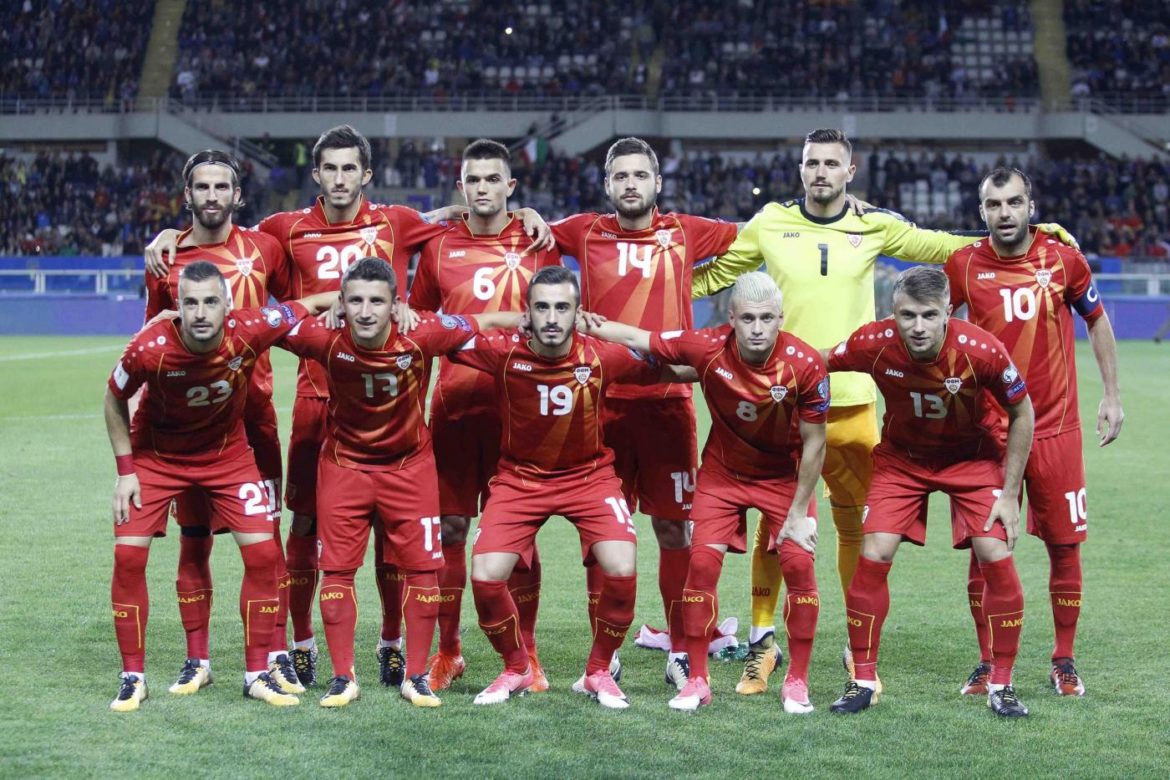 Macedonia-Gibilterra formazioni ufficiali